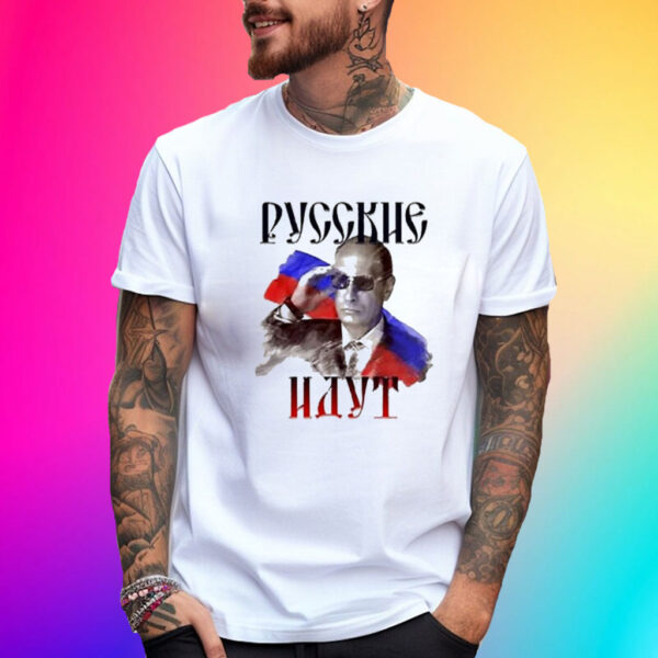 Vladimir Vladimirovich Putin Pycckhe Hayt Vintage T-Shirt