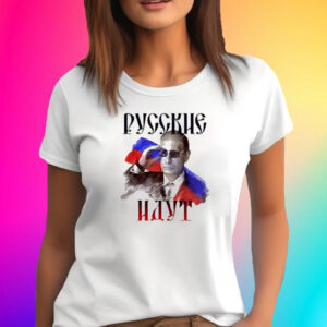 Vladimir Vladimirovich Putin Pycckhe Hayt Vintage T-Shirt