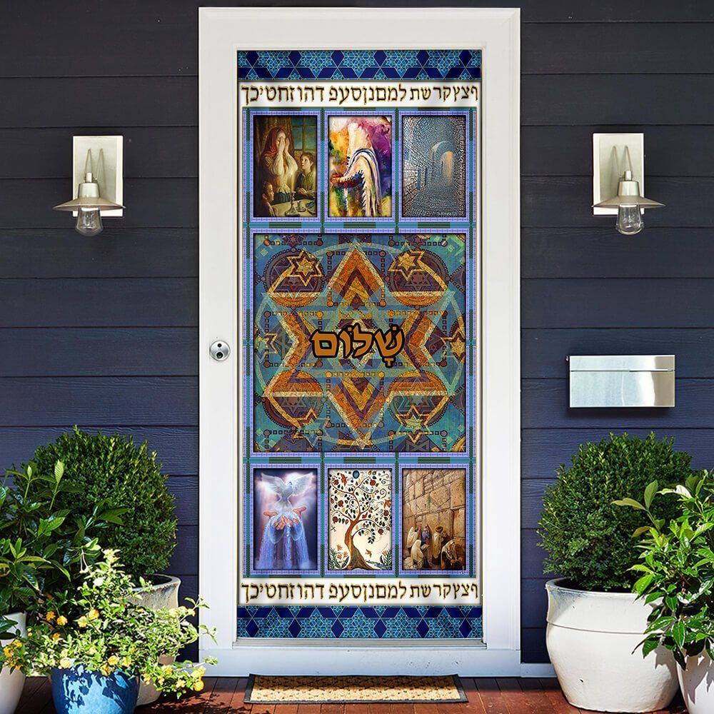 Jewish Culture Door Cover