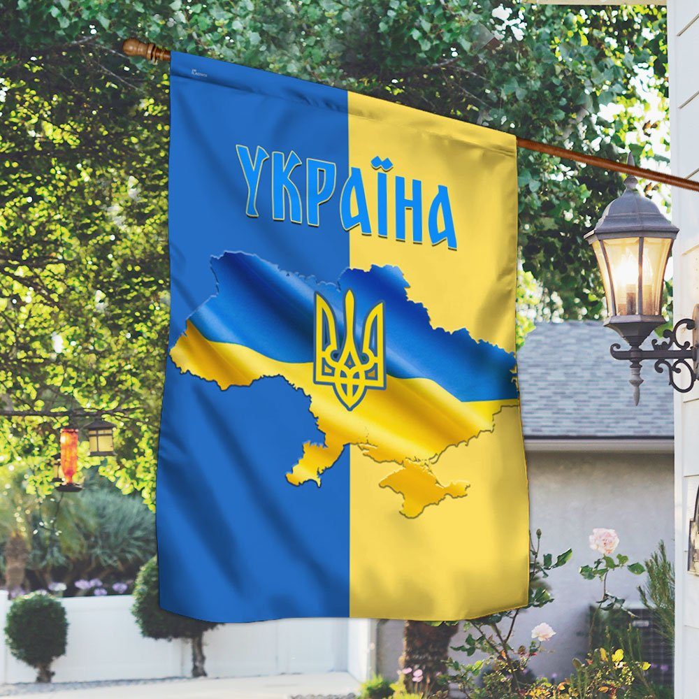 Ukraine Flag Proud Ukrainian BNL591F