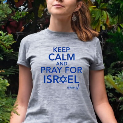 Keep Calm And Pray For Israel Tee Shirt