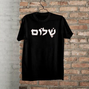 Shalom I Stand With Israel Shirts