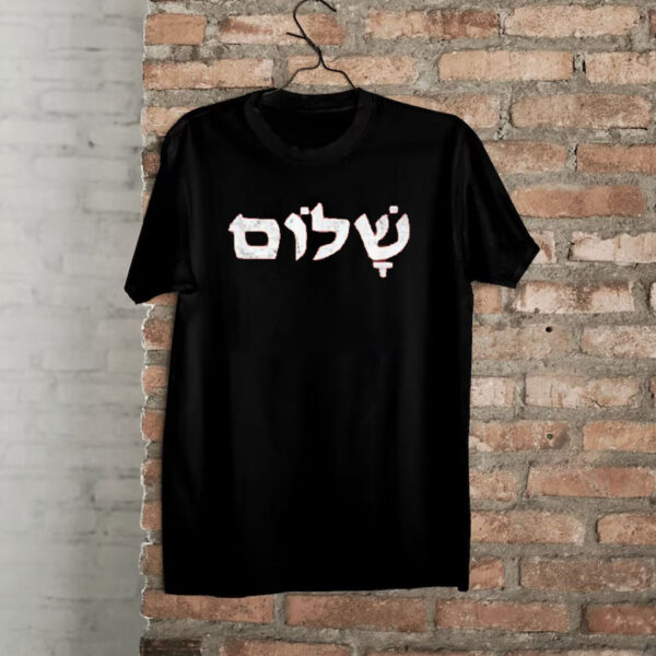 Shalom I Stand With Israel Shirts