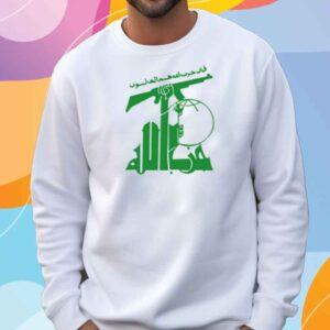 Flag Of Hezbollah Shirt