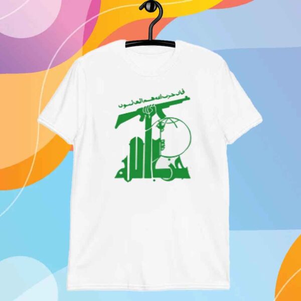 Flag Of Hezbollah Shirt