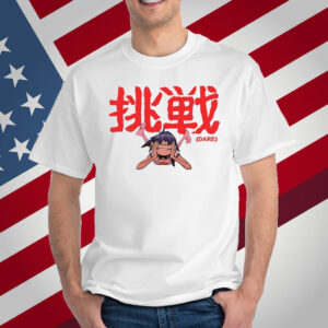 Gorillaz It's Dare T-Shirt