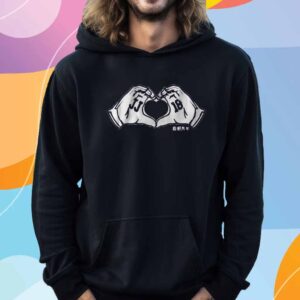 JUSTIN JEFFERSON HEART HANDS T-SHIRT