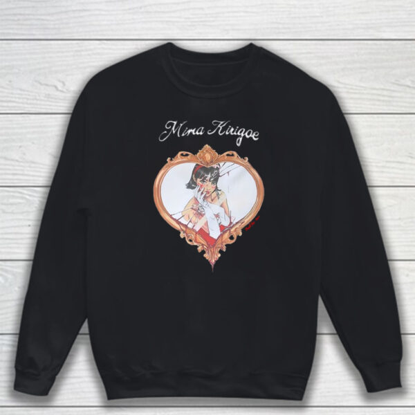 Kate Bush's Husband Mima Kirigoe Shirt Sweatshirt