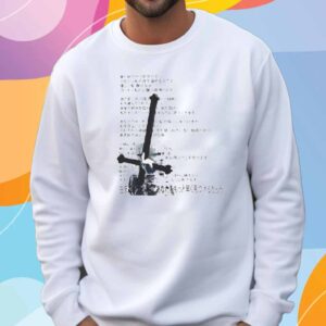 Love Poem Cross T-Shirt