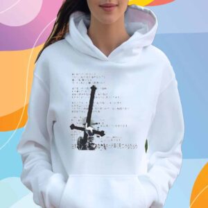 Love Poem Cross T-Shirt