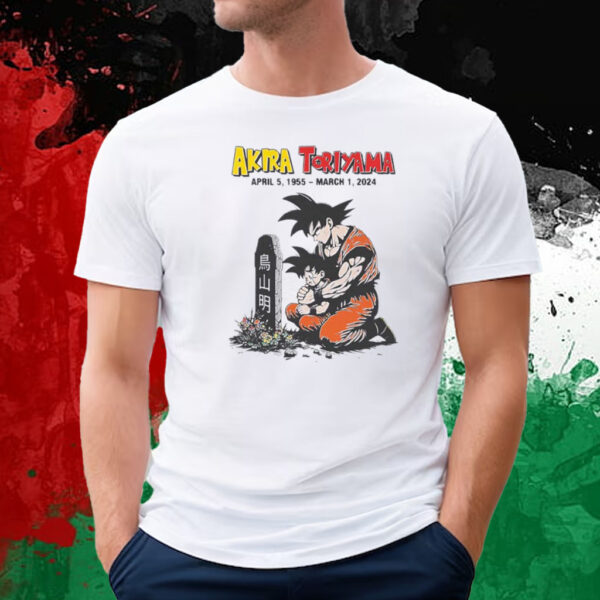 Rip Akira Toriyama Dragon Ball Z T-Shirt