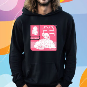 Sheepxing Bloke T-Shirt Hoodie